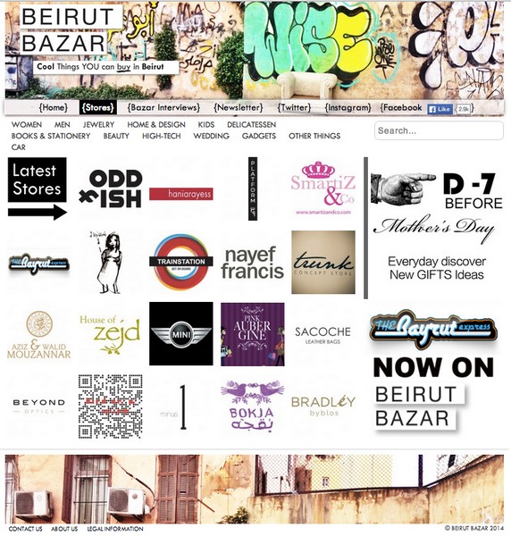 BeirutBazar.com Cool things you can buy in Beirut